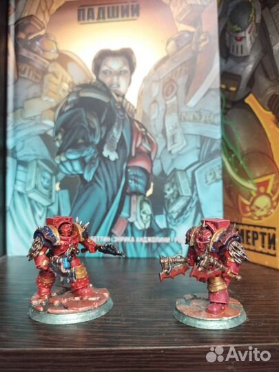 Фигурки Вархаммер