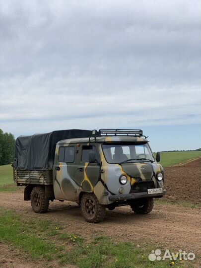 Radburg Simex Extrem 235/70 R16