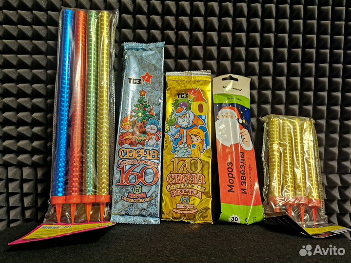 Бенгальские огни на свадьбу Саратов Энгельс