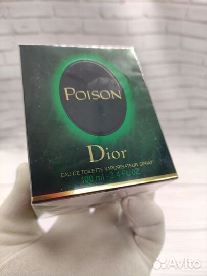 Dior Poison 100 ml