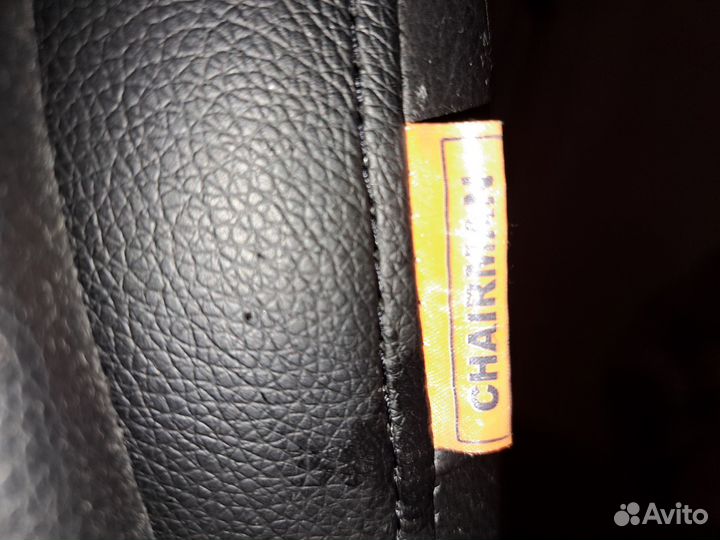 Кресло руководителя бу