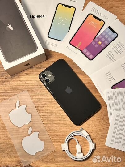 iPhone 11 256gb OneSim/E-Sim