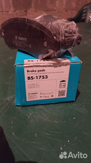 Тормозные колодки на хонду CR-V