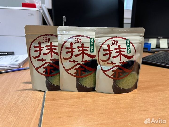 Чай Матча оригинальный из Японии 50 г