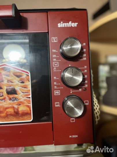 Духовка электрическая настольная бу