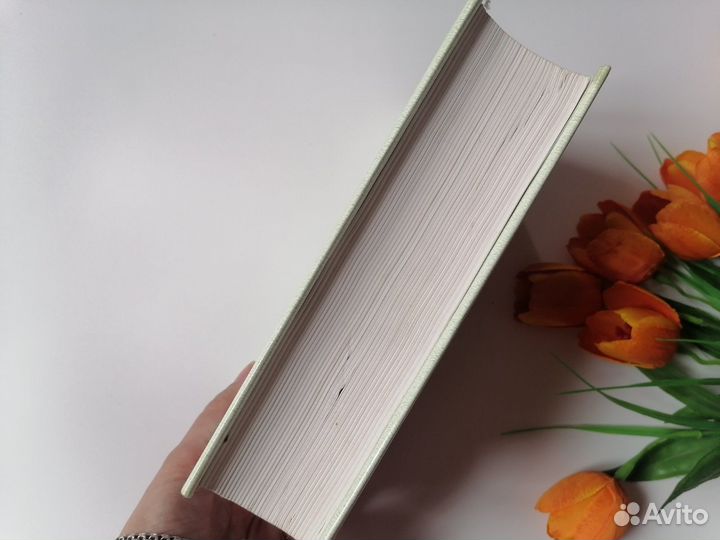 Большая книга афоризмов К. Душенко