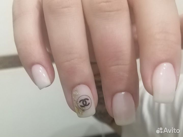 Маникюр на дому