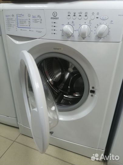 Стиральная машинка автомат бу