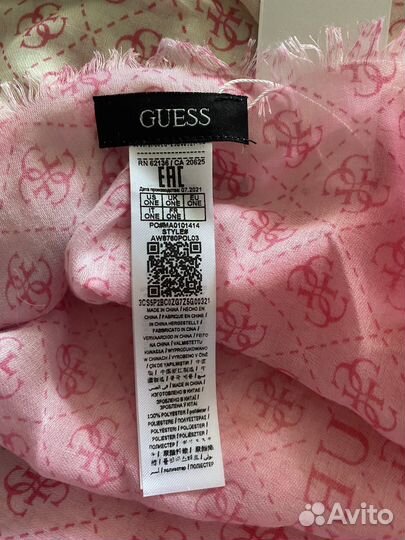 Платок Новый