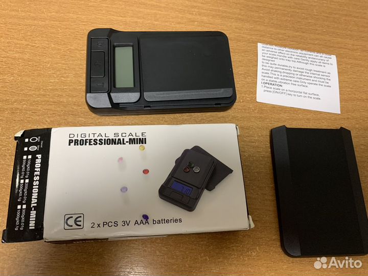 Весы ювелирные новые