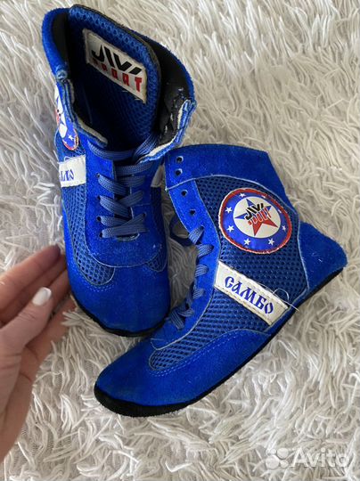 Борцовки для самбо