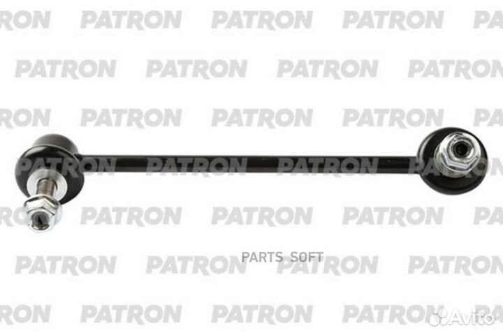 Patron PS40131R Тяга стабилизатора infiniti M37 20