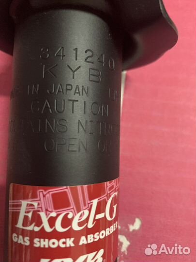 Амортизаторы mitsubishi galant /Legnum