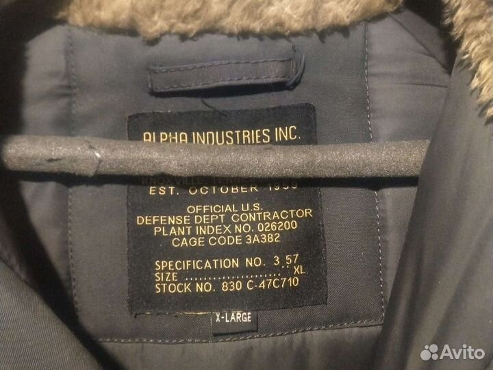 Парка N-3B explorer alpha industries оригинал