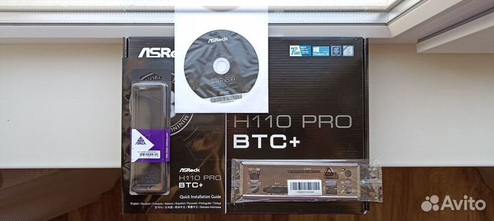 Материнская плата ASRock H110 Pro BTC+ (+процессор