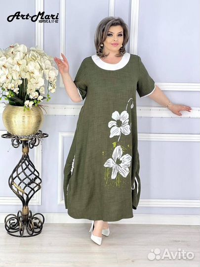 Новая платье р. 58-64