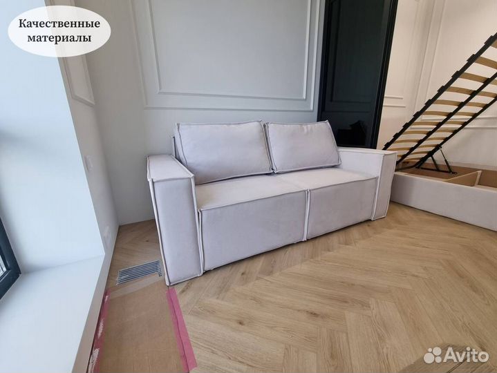 Диван раскладной прямой