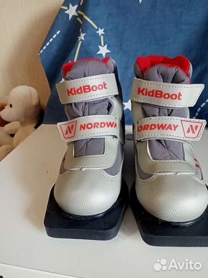 Детские лыжные ботинки