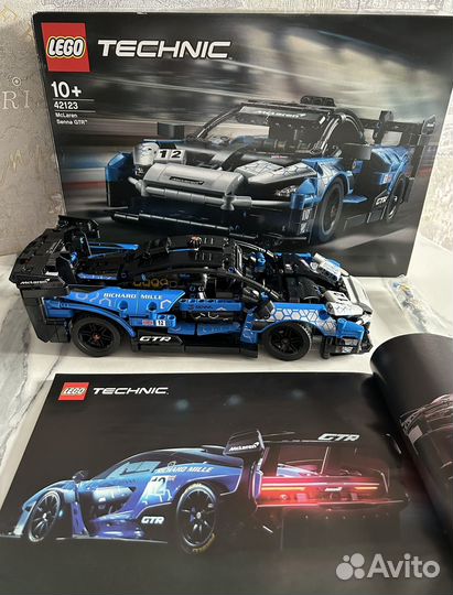 Lego Technic McLaren Senna GTR 42123