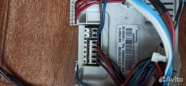 Двигататель эбу стиральной машины Indesit