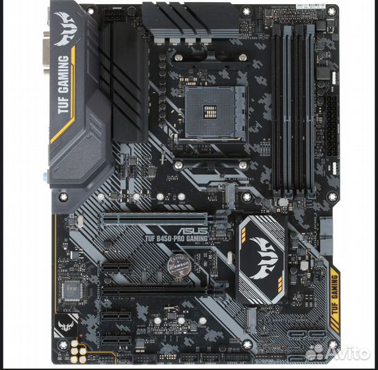 Комплектующие для пк