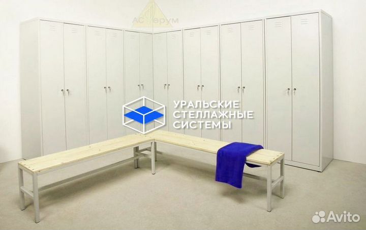 Шкаф металлический