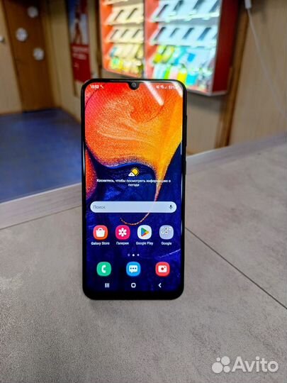 Samsung Galaxy A50, 4/64 ГБ