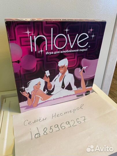 Настольные игры