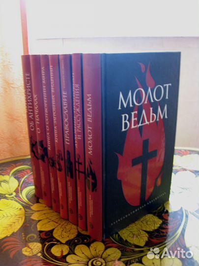 Александрийская библиотека