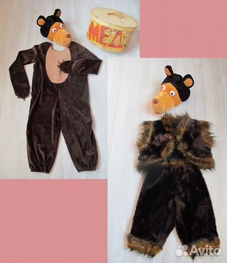 Медведь, петух, поросёнок, мышонок, кот, карандаш