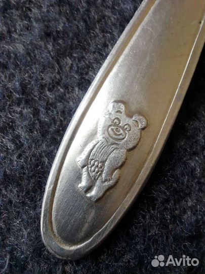 Ложка аллюминевая с олимпийским мишкой