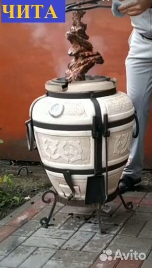 Тандыр большой сорт высший