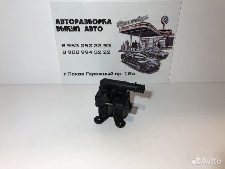 Клапан печки для BMW E 34