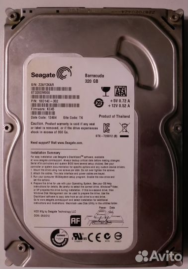Жесткие диски на 160, 320, 500 гб, 2Тб