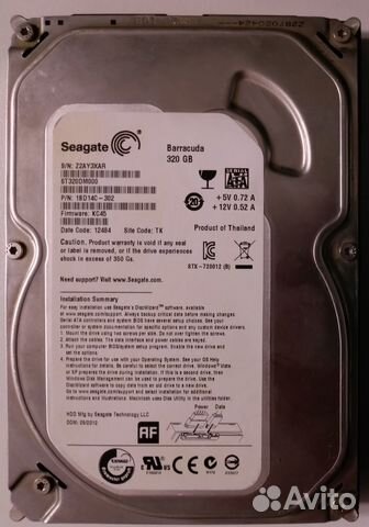 Жесткие диски на 160, 320, 500 гб, 2Тб