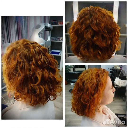 Биозавивка, Карвинг, Долговрем. прикорневой объем