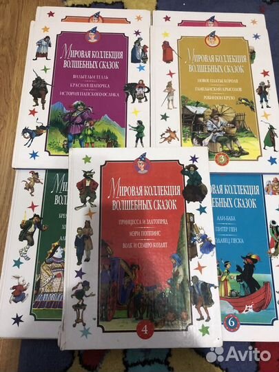 Детские книги