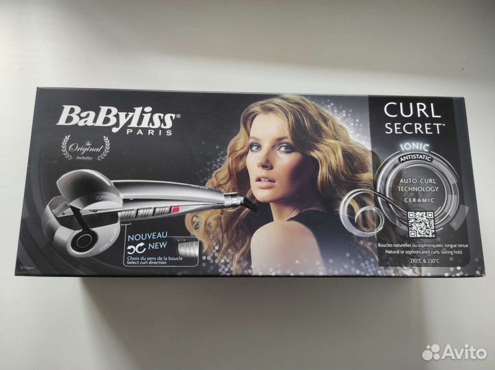 Babyliss C1200E curl secret ionic