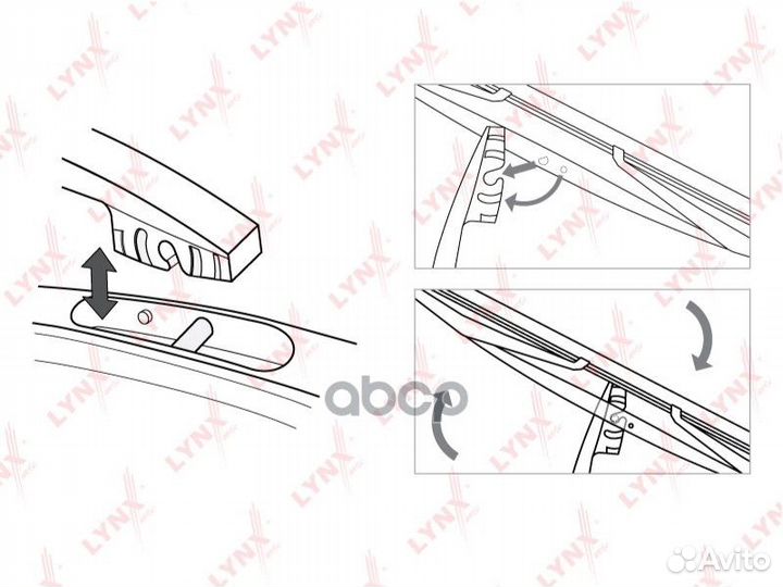 Щетка стеклоочистителя задняя 350мм зад LR3