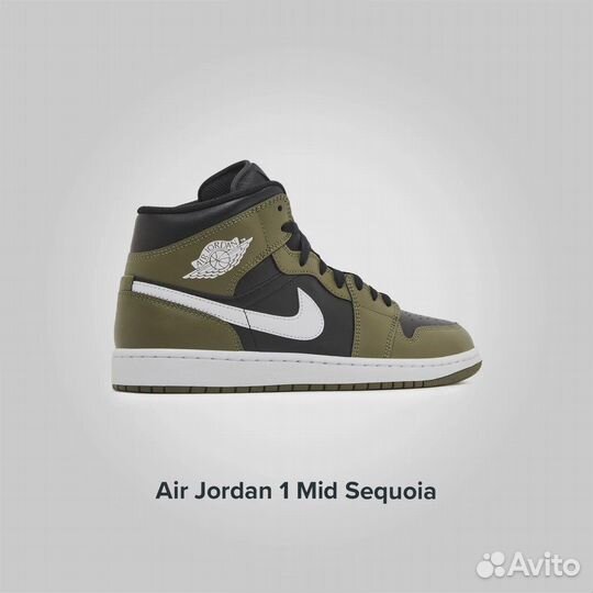 Jordan 1 Mid Sequoia