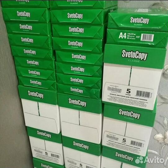 Бумага светокопия А4
