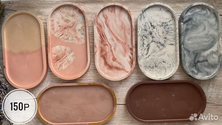 Поднос из гипса, подставка для свечи