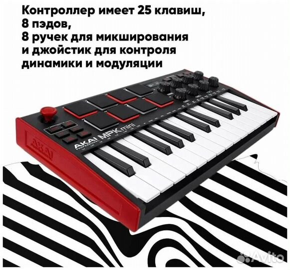 Синтезатор цифровой akai MPK mini Plai мkз