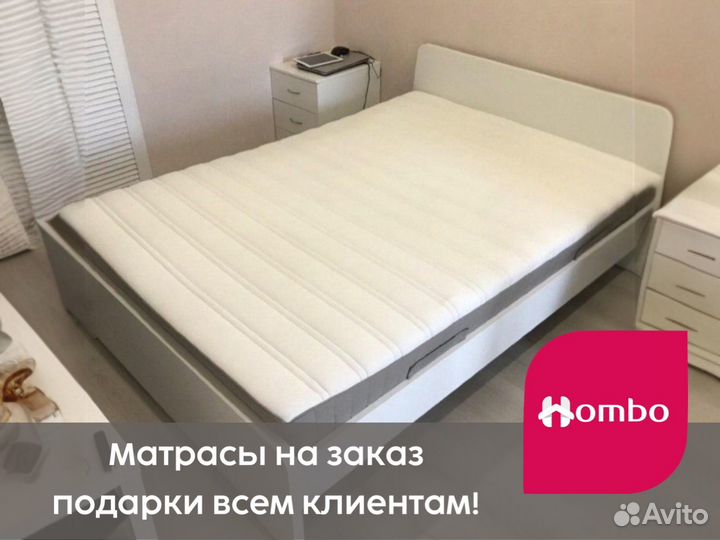 Матрасы с доставкой аскона
