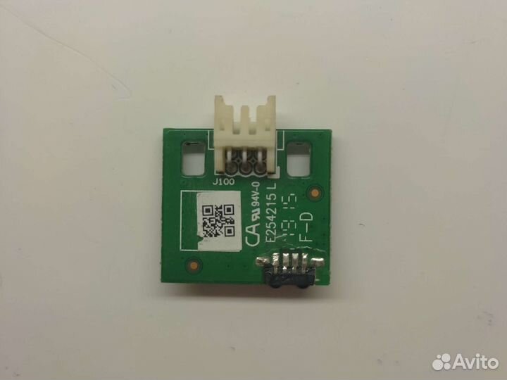 Майн TPD.T962.PC797