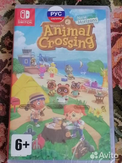 Nintendo switch / lite