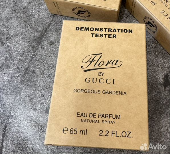 Тестер дубай Gucci flora gorgeous gardenia