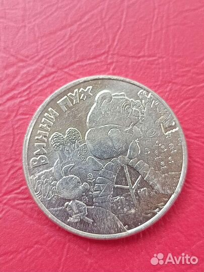 Винни-Пух, Три богатыря, Умка, Маша, Антошка