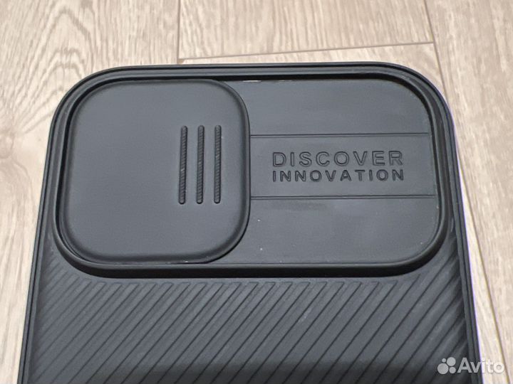 Защитный чехол для iPhone 12 Pro Max