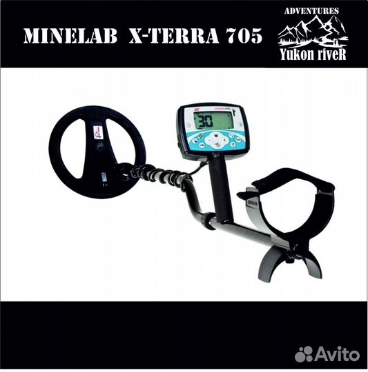 Прокат металлоискатель Minelab X-Terra, Safari